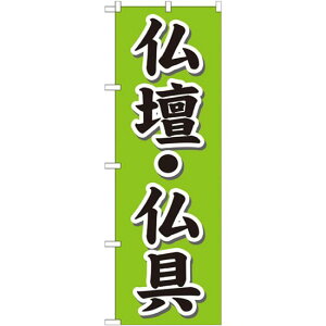 ̂ڂ dE (GNB-1609) lR|X Ǝ Ed