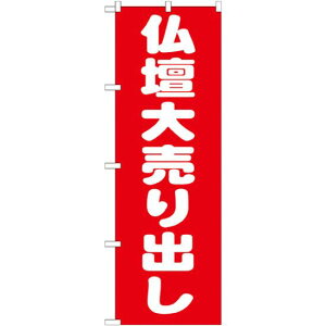 ̂ڂ d唄o (GNB-1611) lR|X Ǝ Ed