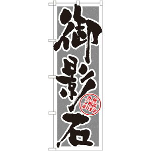 ̂ڂ e M (GNB-1614) lR|X Ǝ Ed