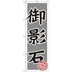 ̂ڂ e (GNB-1615) lR|X Ǝ Ed