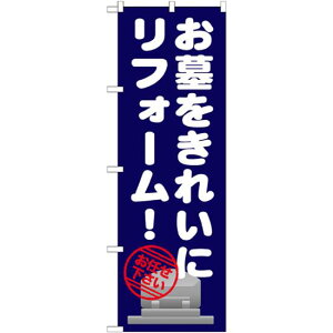 ̂ڂ ꂢɃtH[! (GNB-1632) lR|X Ǝ Ed