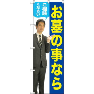 ̂ڂ ̎Ȃ炲k (j) (GNB-2649) lR|X Ǝ Ed