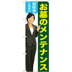 ̂ڂ ̃eiXC () (GNB-2654) lR|X Ǝ Ed