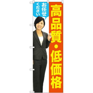 ̂ڂ iEቿi () (GNB-2656) lR|X Ǝ Ed