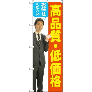 ̂ڂ iEቿi (j) (GNB-2657) lR|X Ǝ Ed