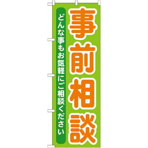 ̂ڂ Ok (GNB-708) lR|X Ǝ Ed