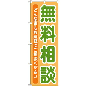 ̂ڂ k (GNB-709) lR|X Ǝ Ed