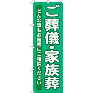 ̂ڂ VEƑ (GNB-714) lR|X Ǝ Ed
