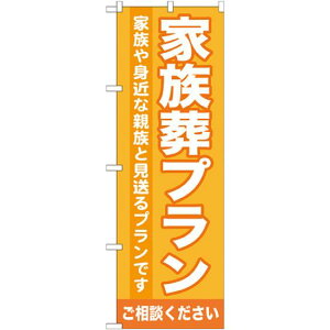 ̂ڂ Ƒv (GNB-718) lR|X Ǝ Ed