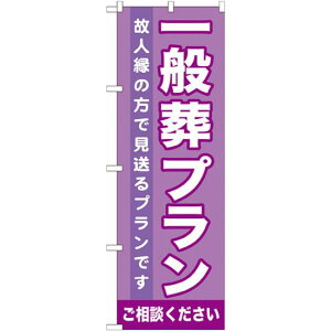 ̂ڂ ʑv (GNB-719) lR|X Ǝ Ed