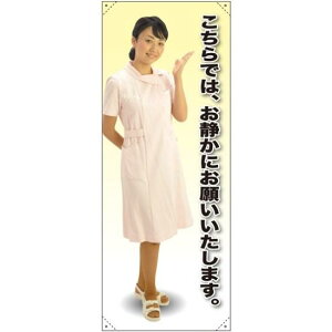 goi[  ł́AÂɂ肢܂B f:|W(萶n) (61737) Cxgpi gplEoi[ Ë@֌(oi[)