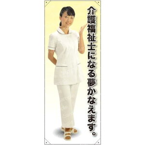 goi[  앟mɂȂ閲Ȃ܂B f:g}bg(萶n) (61648) Cxgpi gplEoi[ Ë@֌(oi[)