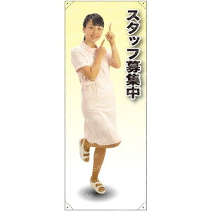 X^btW  goi[ f:|W(萶n) (62252) Cxgpi gplEoi[ Ë@֌(oi[)