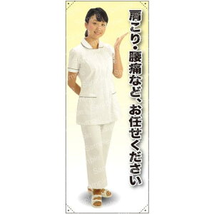 E ߃Zp[g goi[ f:g}bg(萶n) (62257) Cxgpi gplEoi[ Ë@֌(oi[)