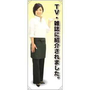 goi[ Gv TVEGɏЉ܂B f:g}bg(萶n) (61633) Cxgpi gplEoi[ HX(oi[)