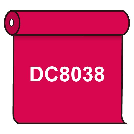 【送料無料】 ダイナカル DC8038 ダフニレッド 1020mm幅×10m巻 (DC8038) スタンド看板 カッティングシート・マーキングフィルム ダイナカル DCシリーズ(一般サイン用)：サインモール 店