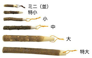 R肱 ~j ()(W08115)  肱_ES낵
