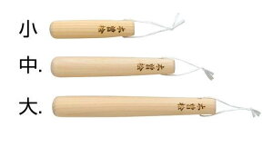 wE~j肱 (W08209)  肱_ES낵