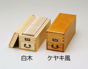 ߍ픠 (W07305)  ߍEVˁE