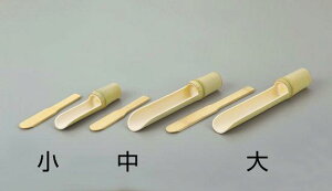 ݂T[o[(wt)EZbg (W08855)  ߍEVˁE