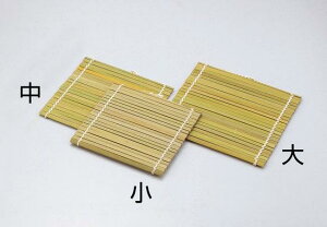 VES (W23440)  ~EŁES