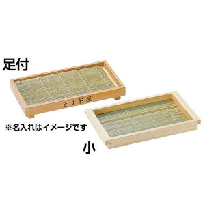 (gE|X)ht w t(W21438) ΁EǂpE ΊE΂