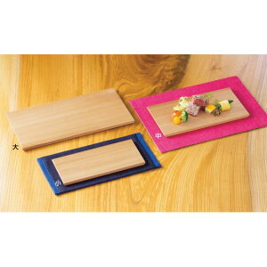 ؑ]O؎M (W38028) EM ~MEM