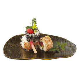 ハツリ 木の葉皿(黒) (W38010) 料理箱・皿 木製料理皿