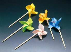 風車飾り (50本入) (W25240) 演出小物 飾り串・ふーでこ飾り