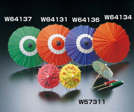 飾り番傘(特小)各色混合 144本入(W57311) 演出小物 ミニ蛇の目傘・国旗楊枝
