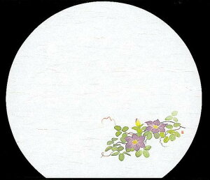 3_a΂܂ lG(50) S (W64386) ~E| 3 ^~