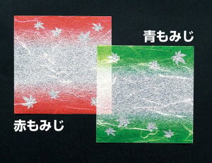 PPO_ 4(200) ݂(W65881) ~E| up~