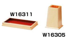 Ђ̂ (W16305) pi 