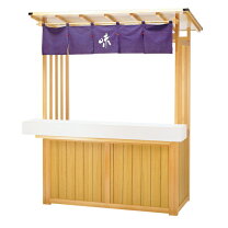 楽天市場】屋台 台（インテリア・寝具・収納）の通販