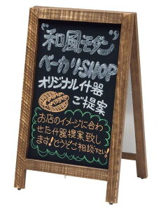 VA^Ŕ A[W (W49445) X^hŔETC bZ[W{[hEC[[X^h