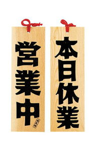 ؐv[g cƒ/{x(W49410) X^hŔETC