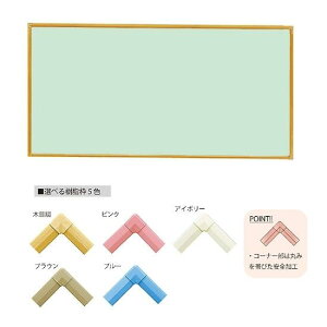 N[{[hEC^Cv }[J[{[h X`[O[W1800×H900 gF:ؖڒ (RCV36-GR-WO) Xܗpi obN[hi zCg{[h Ǌ|pnzCg{[h