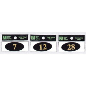 表示プレートH UV樹脂製 ナンバーサイン 表示:4 (WL28-4) 店舗用品 レジ周り備品 番号札