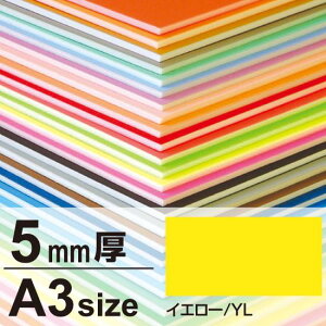 画用紙 10枚の通販 価格比較 価格 Com 画用紙 10枚の通販 価格比較 価格 Com