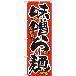 ̂ڂ X[ 21013 lR|X [Eؗ