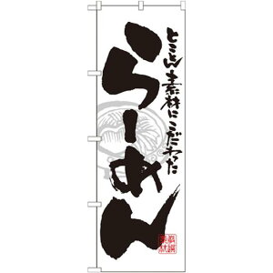 ̂ڂ [߂ ƂƂfނɂ n 21014 lR|X [Eؗ