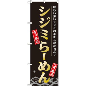 ̂ڂ VW~[߂ (21141) lR|X [Eؗ