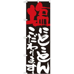 ̂ڂ \:ɂ܂ 7112 lR|X [Eؗ