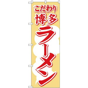 ̂ڂ  [ (H-605) lR|X [Eؗ