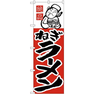 ̂ڂ ˂[ (H-7) lR|X [Eؗ