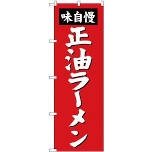 (V)̂ڂ [ (SNB-4127) lR|X [Eؗ