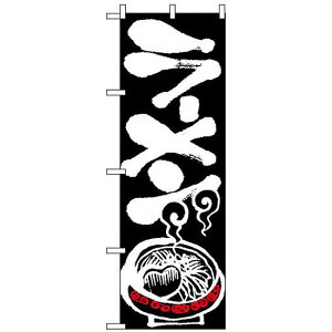 ̂ڂ (2116) [ n//CXg lR|X [Eؗ