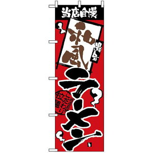 ̂ڂ (2631) a[ lR|X [Eؗ