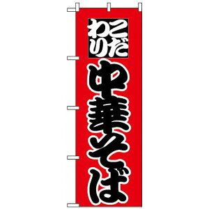 ̂ڂ (27) 蒆؂ lR|X [Eؗ