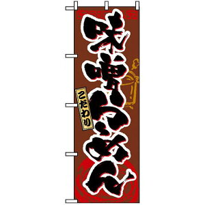 ̂ڂ (3356) X[߂ lR|X [Eؗ